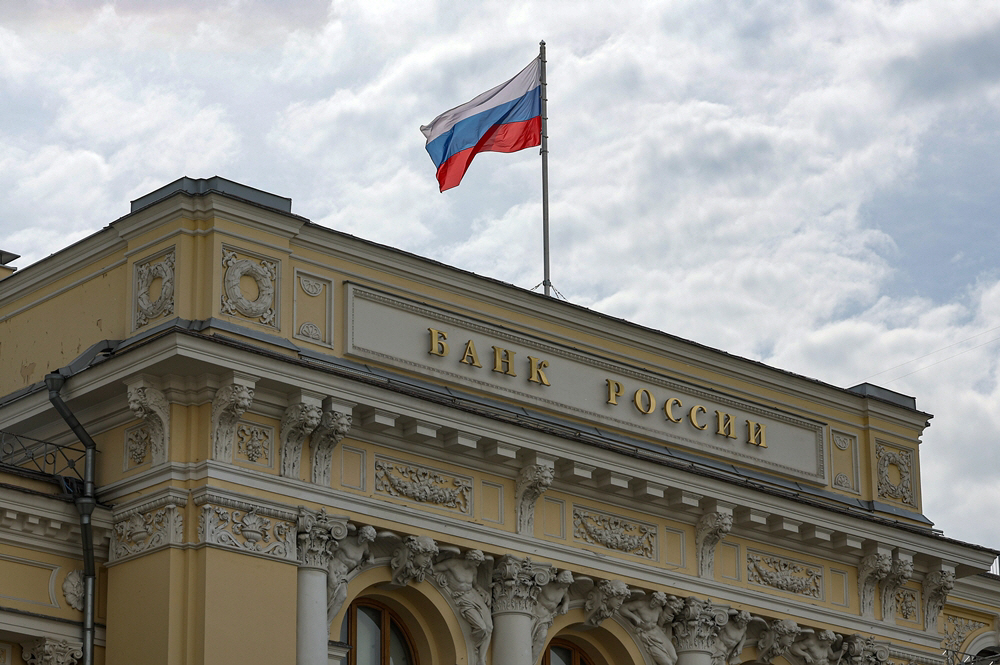 RUSSIA ECONOMY <YONHAP NO-8117> (EPA)