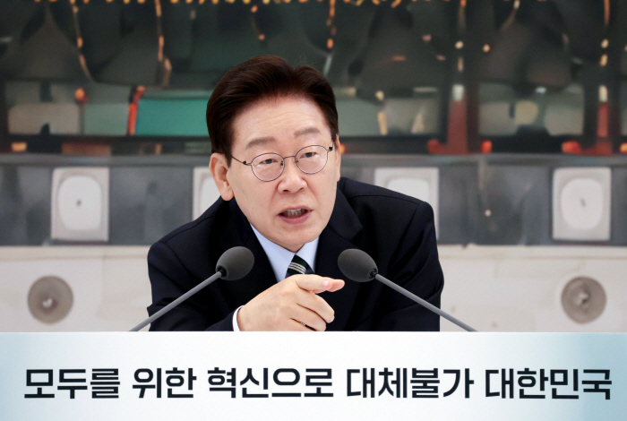 질문하는 이재명 대통령