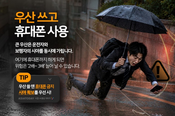 카드 뉴스 이미지