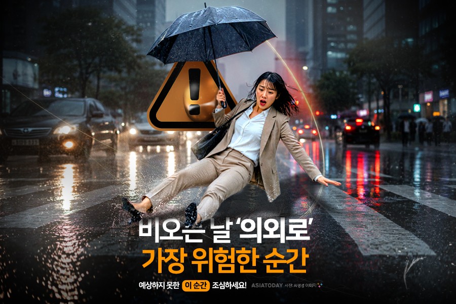 카드 뉴스 이미지