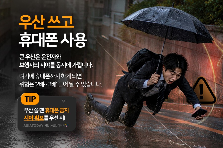 카드 뉴스 이미지