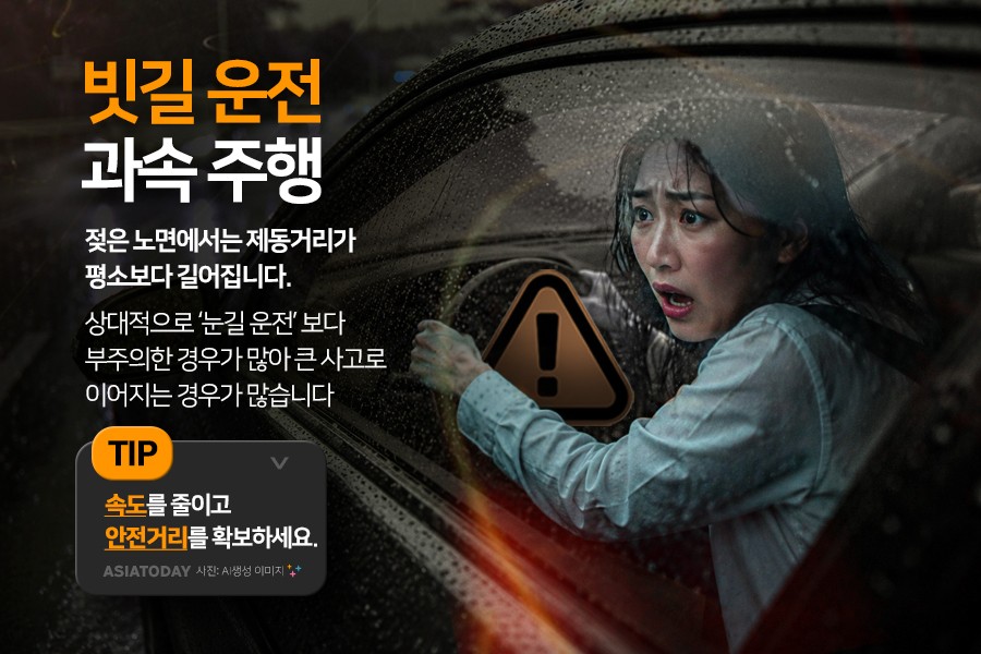 카드 뉴스 이미지