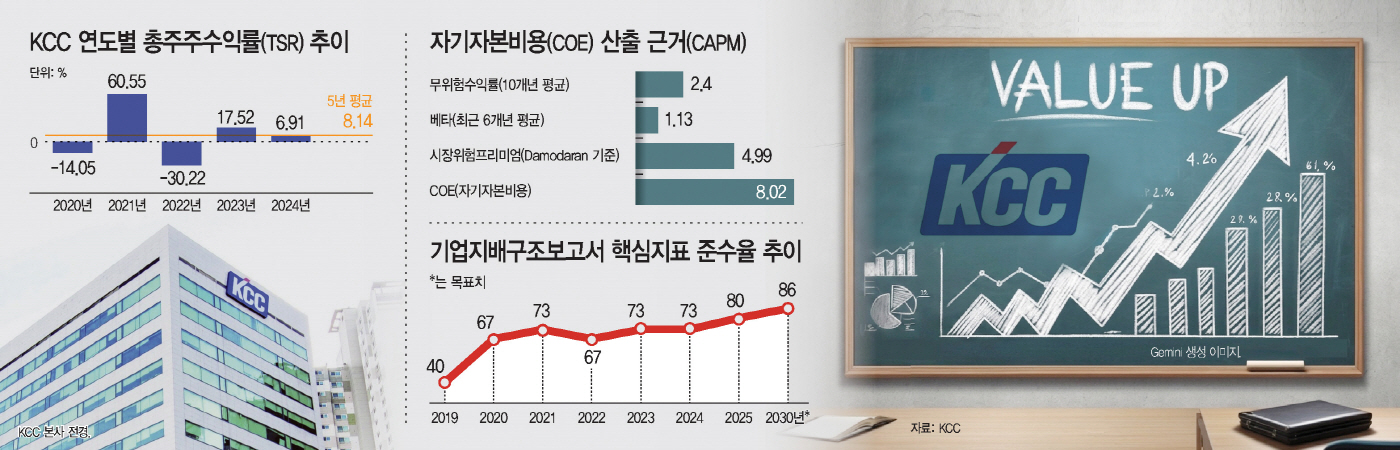 clip20260720235032
