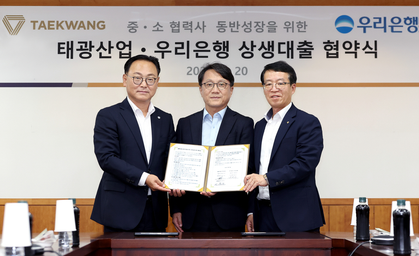 태광산업 제공)