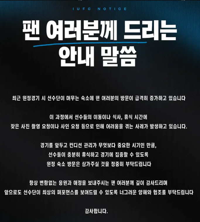 인천