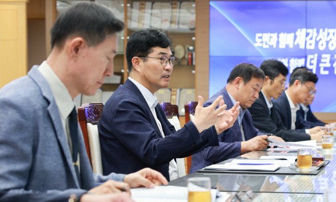 2026-07-21 간부회의-8