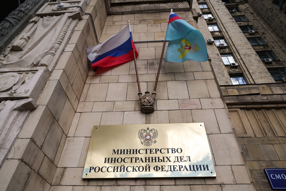 Russia's Ministry of Fo... <YONHAP NO-1062> (Sergei Bulkin/TASS)