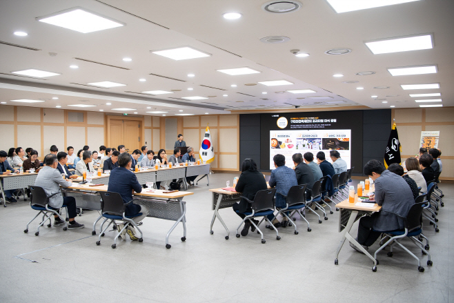 「2026 구미라면축제」 추진상황보고회 개최