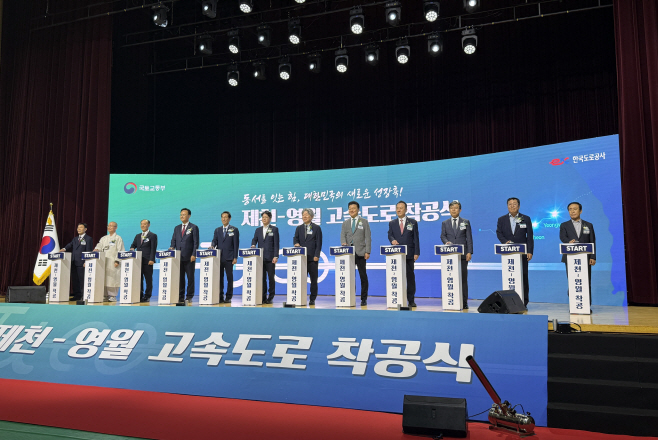 KakaoTalk_20260721_145151006_05