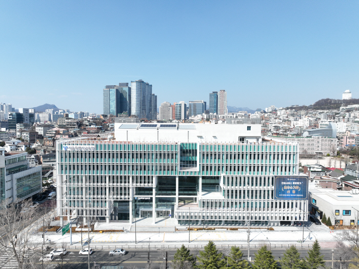 서울시교육청