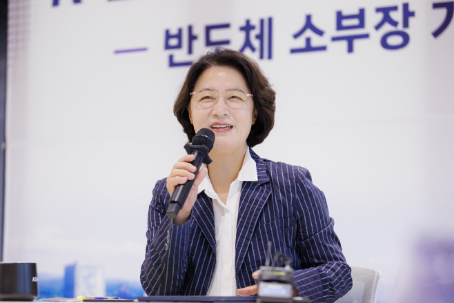 추미애