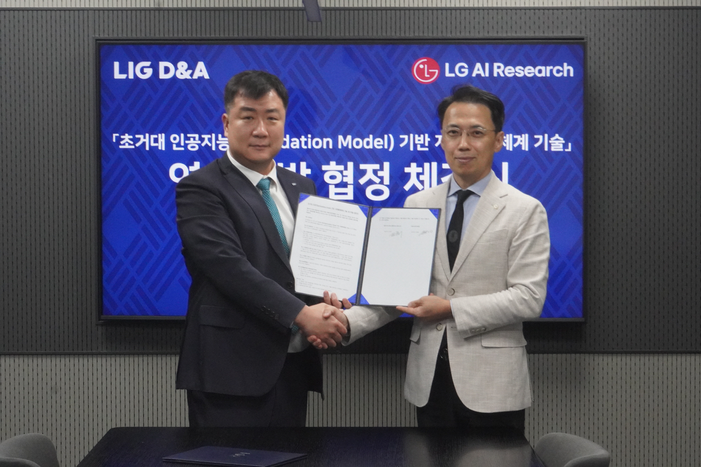 사진1 (4)
