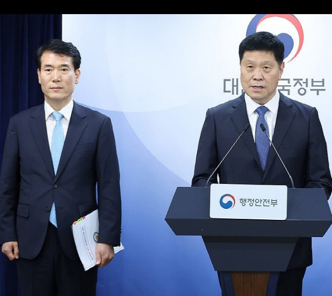 화면 캡처 2026-07-21 154804