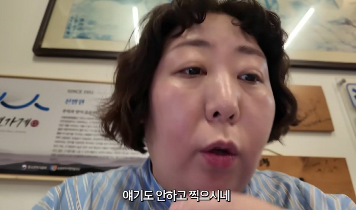 신기루