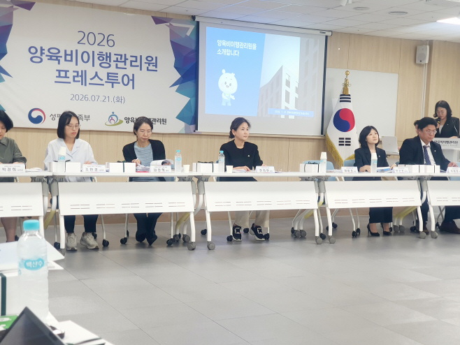 KakaoTalk_20260721_142243403