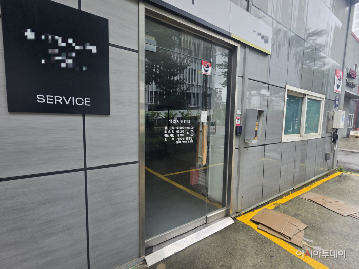KakaoTalk_20260721_160747823_01