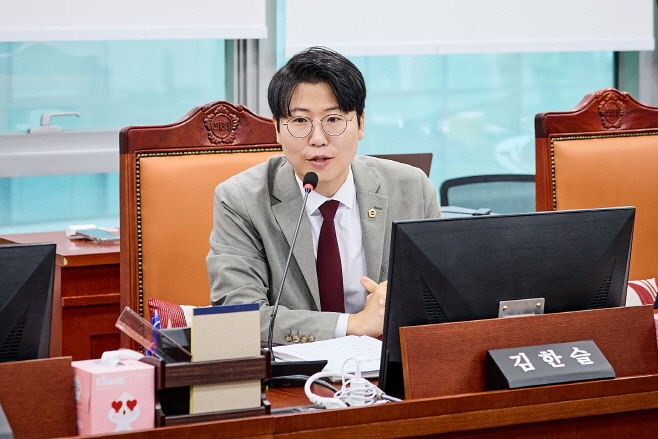 구리시