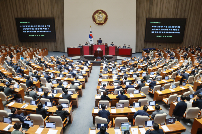 종합특검연장법 제안설명하는 서영교 법사위원장