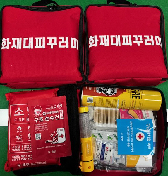 0721 안동시 취약계층 아동 가정에 소방안전 꾸러미 보급 (3)