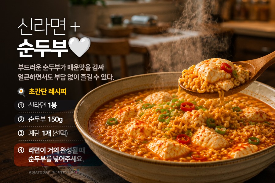 카드 뉴스 이미지