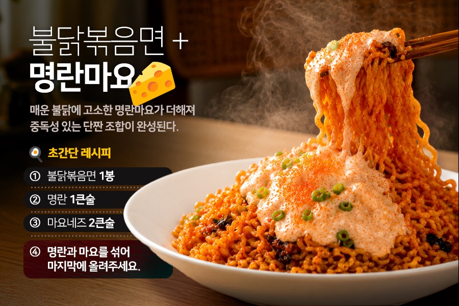 카드 뉴스 이미지
