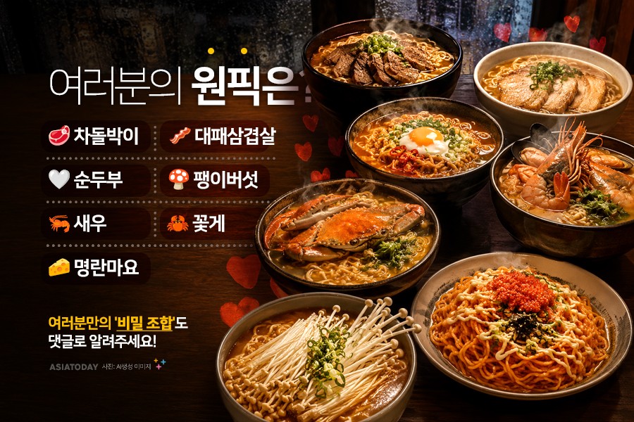 카드 뉴스 이미지