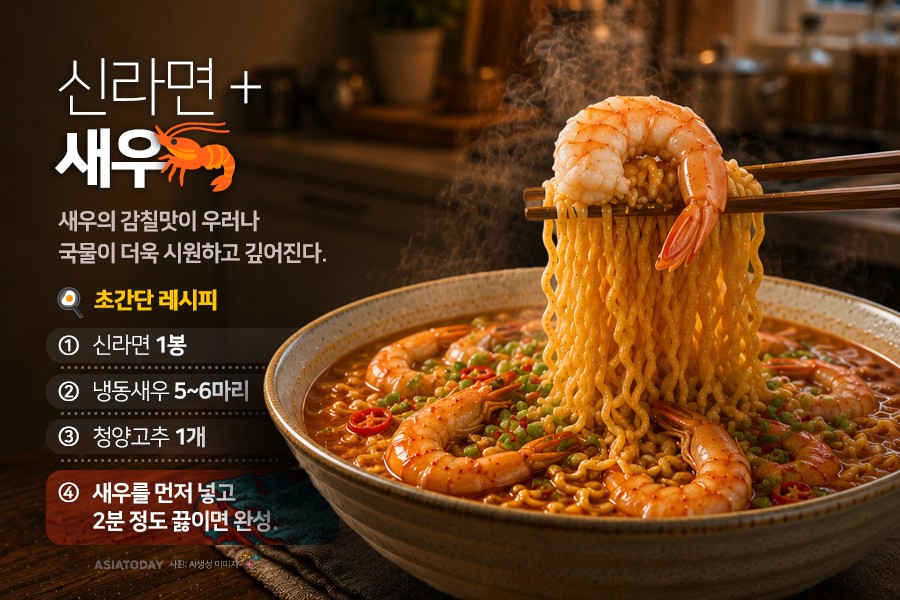 카드 뉴스 이미지