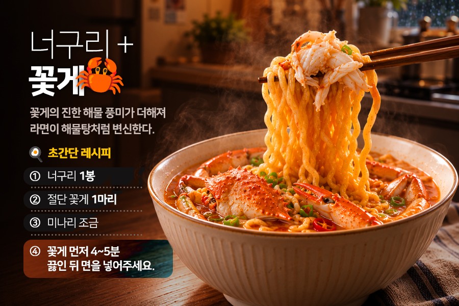 카드 뉴스 이미지