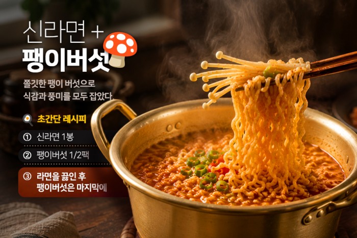 카드 뉴스 이미지