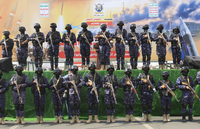 YEMEN HOUTHIS SAUDI ARABIA PROTEST