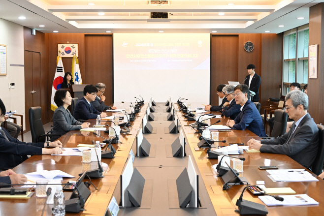 1.1.안산시, 민선9기 첫 안산사이언스밸리(ASV) 기관장 회의 개최