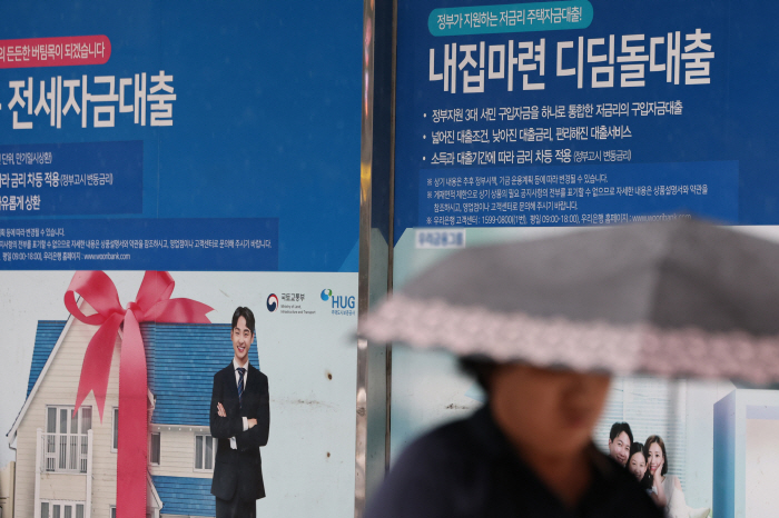 가계대출, 1년 10개월 만에 최대폭 증가