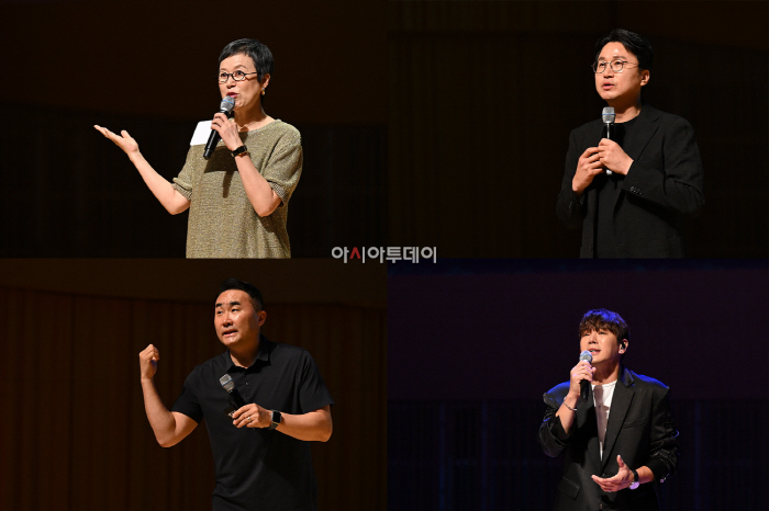 (사진자료1) 세라젬 웰니스 토크 콘서트 ‘세라젬 드 애프터눈’에 참여한 연사와 축하 공연 가수