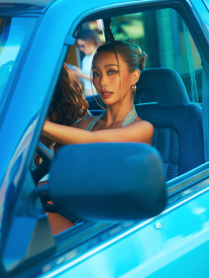 효린