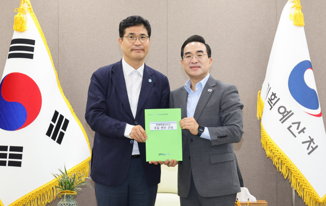 2026-07-22 2027년 국가예산 확보 활동-박홍근 기획예산처 장관-4