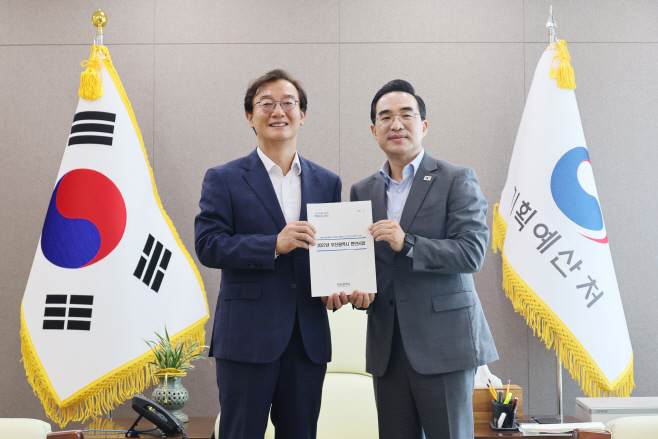 20260722_기획예산처_장관_주재_간담회_참석(정부세종청사)_01