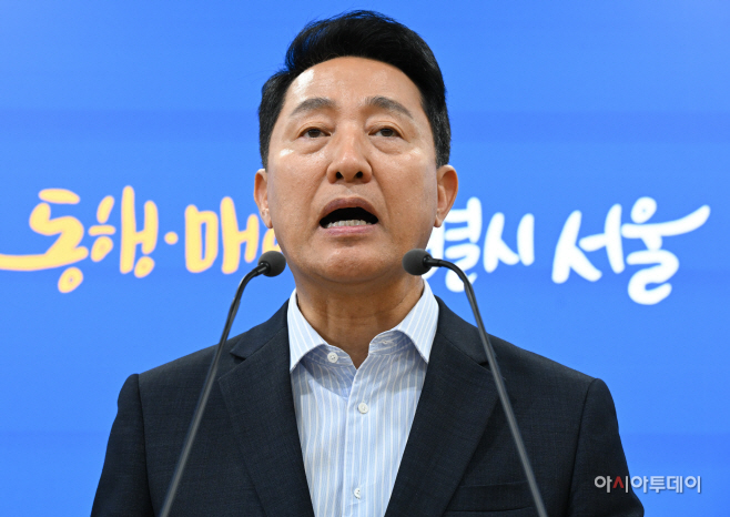 오세훈 시장, 국무회의 대정부 건의 사항 브리핑3
