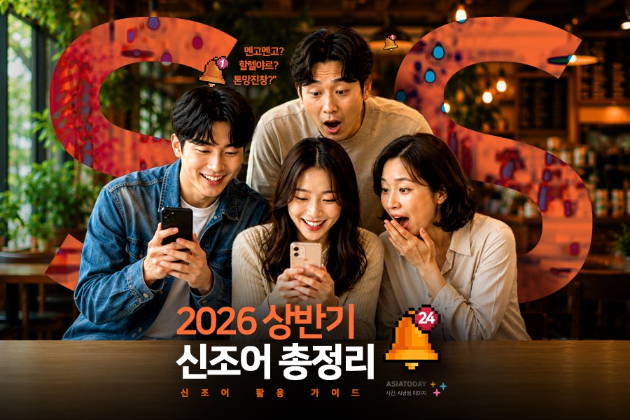 카드 뉴스 이미지