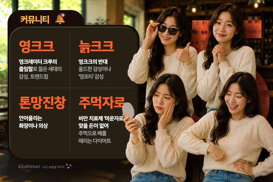 카드 뉴스 이미지