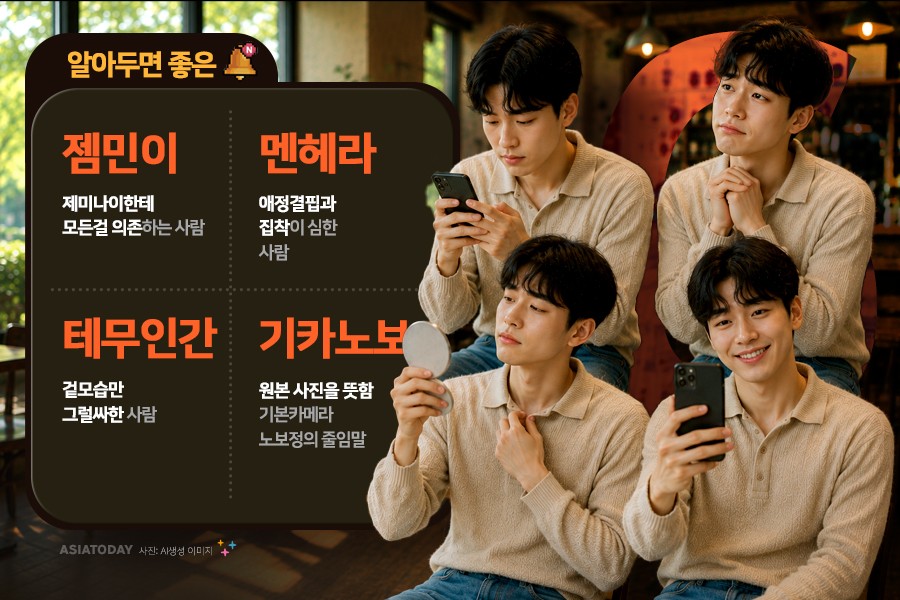 카드 뉴스 이미지