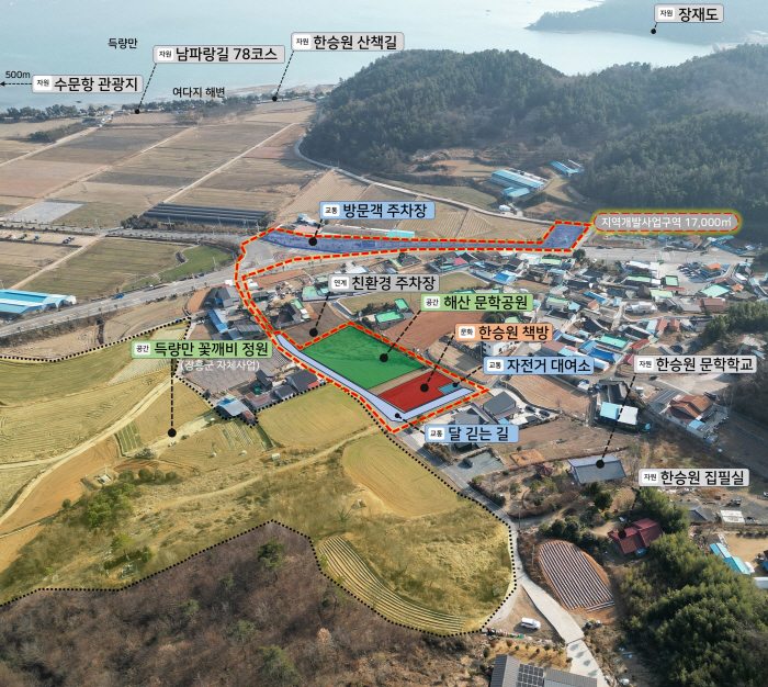 전남광주