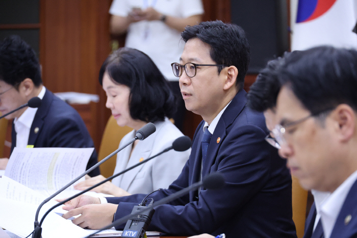 과학기술관계장관회의 주재하는 배경훈 부총리<YONHAP NO-2584>