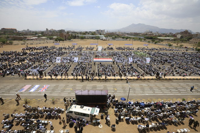 YEMEN HOUTHIS SAUDI ARABIA RALLY