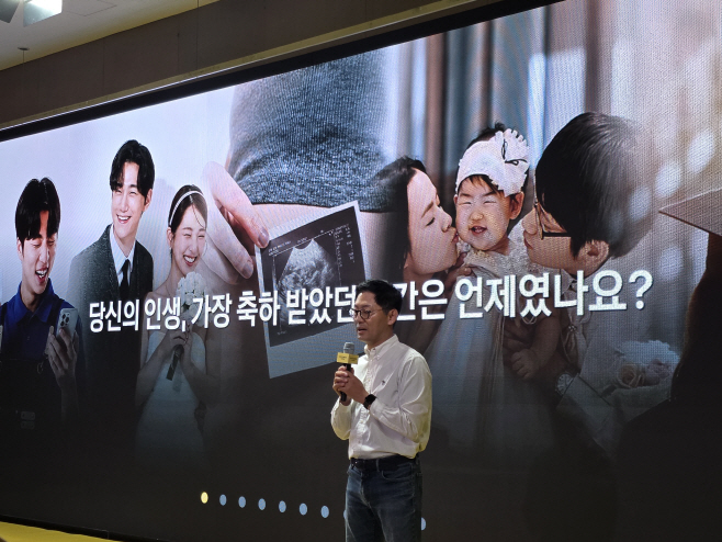 신호철 카카오페이證 대표 “2027년생 모두에 주식 선물”
