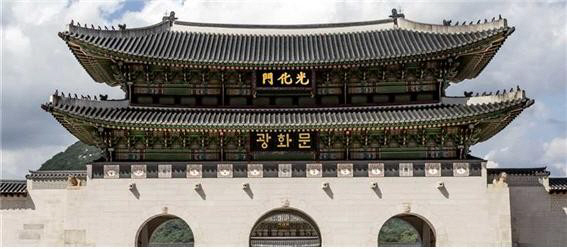 광화문