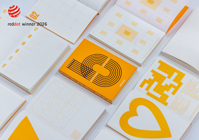 26planner2(reddot)