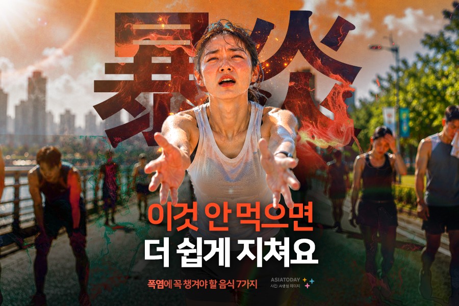 카드 뉴스 이미지