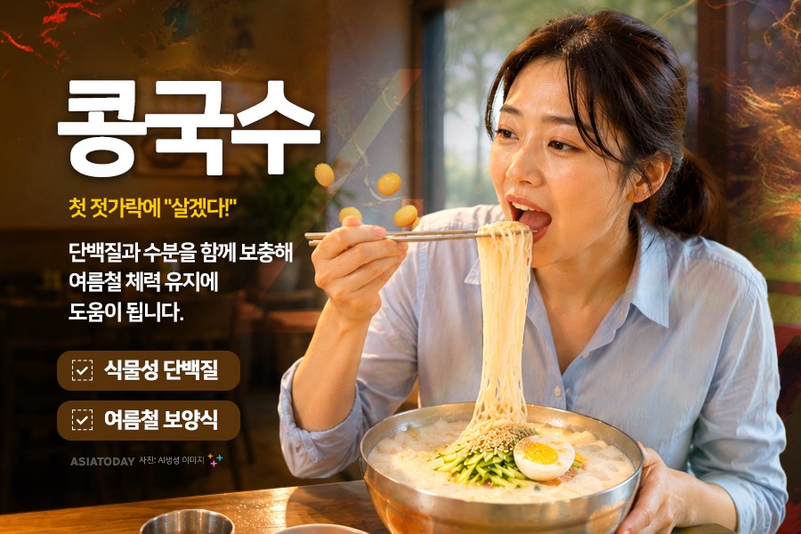 카드 뉴스 이미지
