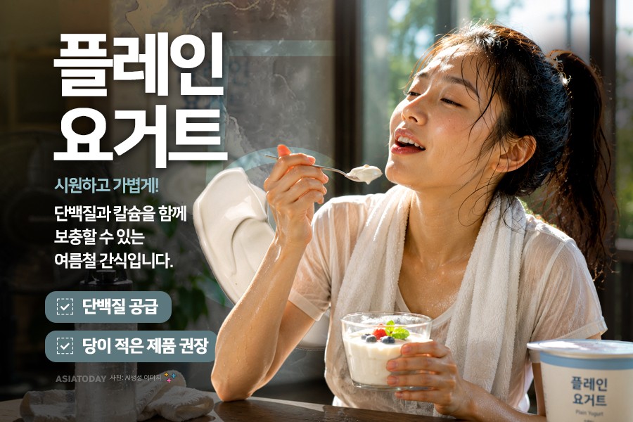 카드 뉴스 이미지