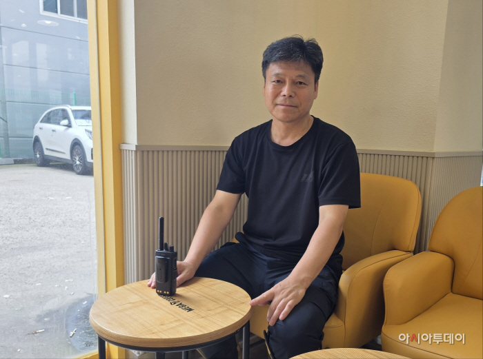 KakaoTalk_20260723_163443399_02